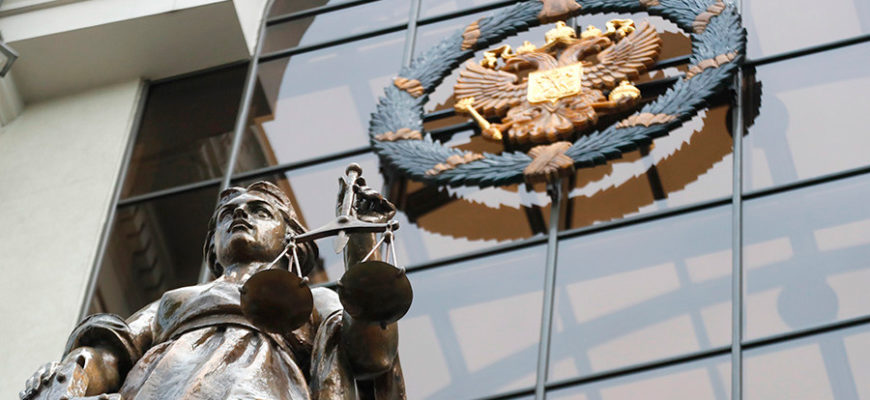 ПРЕДСЕДАТЕЛЮ ВЫСШЕГО АРБИТРАЖНОГО СУДА ПОДАНА ОФИЦИАЛЬНАЯ ЖАЛОБА НА РЕШЕНИЕ СУДА ОТ 2022 ГОДА В КОТОРОМ СУДЕБНЫЕ РЕШЕНИЯ БЫЛИ ОСТАВЛЕНЫ В СИЛЕ БЕЗ ИЗМЕНЕНИЙ ЭТИ РЕШЕНИЯ ПРЕДОСТАВИЛИ КОМПЕНСАЦИЮ ЗА НАРУШЕНИЕ ИСКЛЮЧИТЕЛЬНЫХ ПРАВ ИСТЦОВ НА ФОТОГРАФИЧЕСКОЕ ПРОИЗВЕДЕНИЕ НАРУШЕНИЕ БЫЛО ПОДТВЕРЖДЕНО УБЕДИТЕЛЬНЫМИ ДОКАЗАТЕЛЬСТВАМИ ПОДТВЕРЖДАЮЩИМИ ПРАВО ИСТЦА НА ЭТО ПРАВО И ЕГО ПОСЛЕДУЮЩЕЕ НАРУШЕНИЕ ОТВЕТЧИКОМ
