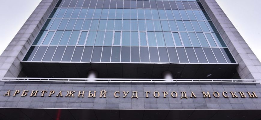 ПОДАНА ЖАЛОБА НА РЕШЕНИЕ ТРЕТЕЙСКОГО СУДА