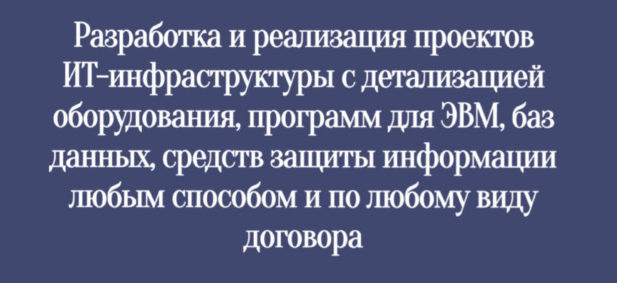 МОЙ АРБИТРАЖ ОФИЦИАЛЬНЫЙ САЙТ МОСКВА И СОЮЗ ПРОИЗВОДИТЕЛЕЙ АЛКОГОЛЬНОЙ ПРОДУКЦИИ