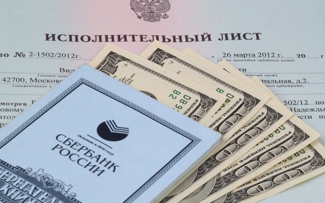 ОФИЦИАЛЬНЫЙ САЙТ ОМУТНИНСКОГО ГОРОДСКОГО ПОСЕЛЕНИЯ