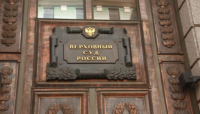 ВОЗМЕЩЕНИЕ СУДЕБНЫХ ИЗДЕРЖЕК ПОСЛЕ ПРИНЯТИЯ РЕШЕНИЯ