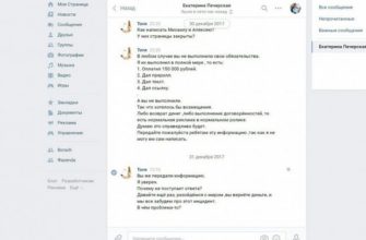 Какие даты может содержать договор и что понимают под датой договора