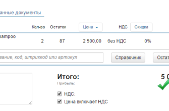 КАК ПОДАТЬ ЖАЛОБУ НА РЕШЕНИЕ АРБИТРАЖНОГО СУДА ИСТОЧНИК