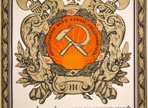 Как получить свидетельство о регистрации ип