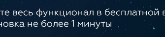 Письмо о снижении арендной платы образец