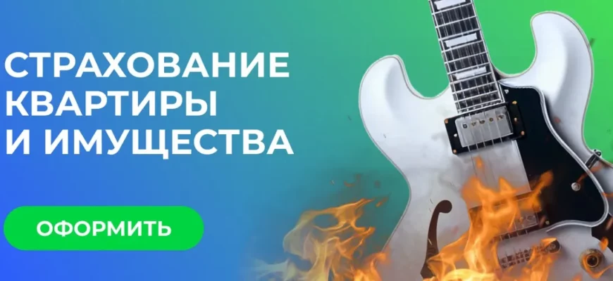 Образец искового заявления о признании договора аренды недействительным признании не приобретшими право пользования и выселении