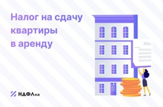 Заставили страховую компанию выплатить достойную компенсацию