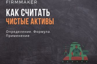 Как подать жалобу на арбитражного управляющего в росреестр