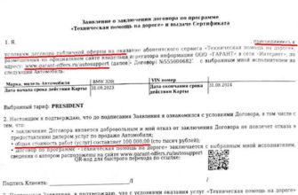 Как восстановить плодородный слой почвы