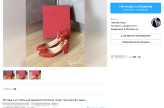 Общий срок исковой давности
