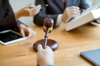 Вс о применении обеспечительных мер