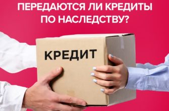 Вс выскажется о сроках начала и завершения индексации присужденной суммы