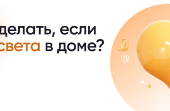 Пролонгация договора госзакупок рк