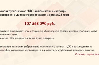 Как оформить нюансы отличие от аренды