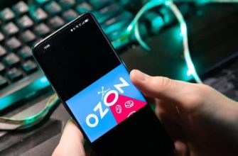 АРБИТРАЖНЫЙ СУД ГОСПОШЛИНА ПО АДМИНИСТРАТИВНОЙ ЖАЛОБЕ