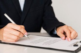 В чем разница плюсы и минусы как продать и купить