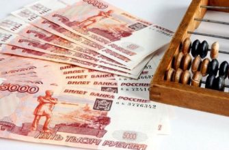 Верховный суд разъяснил когда иски тождественны а когда