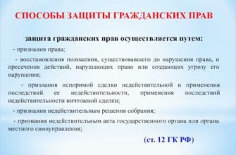 ЮРИДИЧЕСКИЕ КОНСУЛЬТАЦИИ ПО АРБИТРАЖНЫМ СПОРАМ И РАЗРЕШЕНИЮ СПОРОВ В КОММЕРЧЕСКОМ АРБИТРАЖЕ