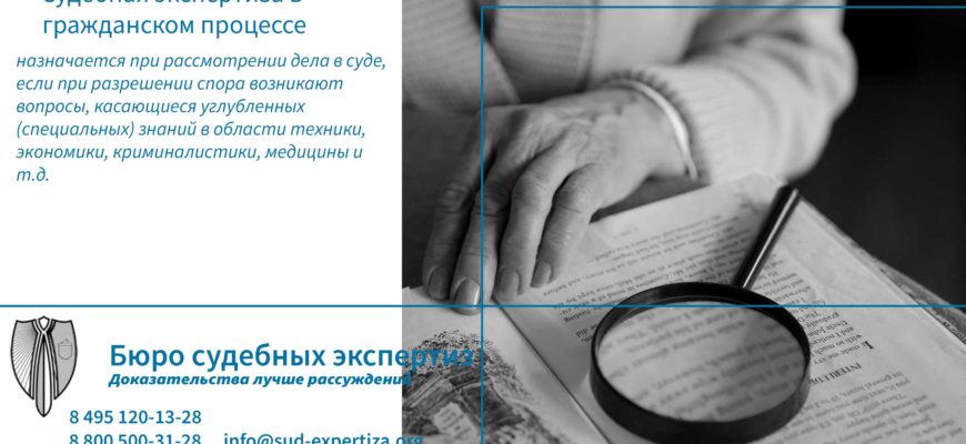 Когда суд может приостановить производство по делу